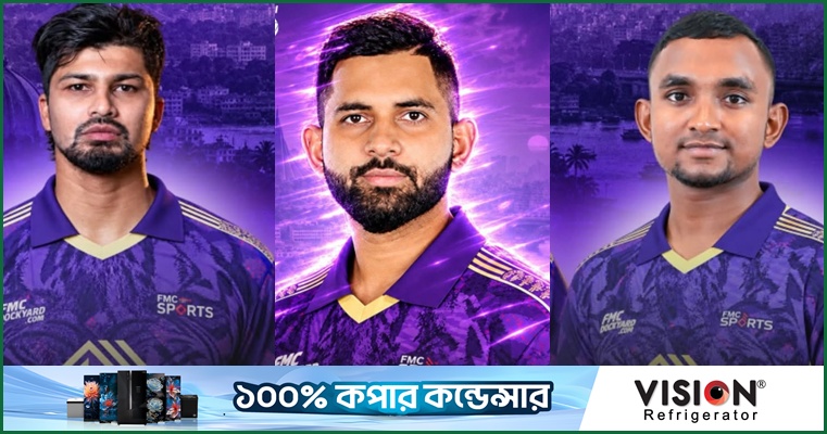 আবুধাবি টি-১০ লিগের সূচি প্রকাশ, শামীম-সোহানদের খেলা কবে, কখন?